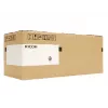 Ricoh D025KFUSA printeri hoolduskomplekt Maintenance kit