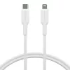 dbramante1928 re-charge - Kaabel 1m USB-C to Lightning - W, 1 m, USB C, USB 2.0, 0,48 Gbit/s, Valge