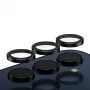 Kaamera objektiivi kaitse PanzerGlass Hoops Samsung Galaxy A35 5G jaoks, karastatud klaas, must raam