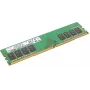 Laua-/serveri RAM-moodul Samsung DDR4 8GB 2400 MHz 288-viiguline DIMM CL17 1,2V