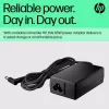 HP 65W nutikas vahelduvvooluadapter, sülearvuti, sisetingimustes, 65 W, ühildub HP ProBook 440 G6 sülearvutiga; HP ProBook 450 G6 sülearvutiga; HP ProBook x360 11..., äriklass, must