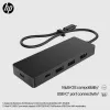 USB-C Travel Hub G3 — HP, USB 3.2 Gen 2 USB-C host, HDMI, USB-A, PD kuni 65 W, 116×41,9×14,5 mm