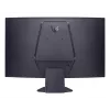 LG 32GS60QC-B arvutimonitor 80 cm (31.5 tolli) 2560 x 1440 pikslit Quad HD Must