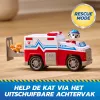 PAW Patrol: Search & Rescue, Marshall Rescue Responder sõiduk 2 figuuriga, mänguauto tagasitõmbeaktsiooniga, laste mänguasjad poistele ja tüdrukutele vanuses 3+