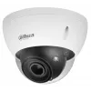 Dahua Technology WizMind IPC-HDBW5441E-ZE-HDMI kuppel-IP turvakaamera sise- ja välistingimustele 2688 x 1520 pikslit lakke