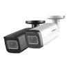 Dahua Technology WizSense DH-IPC-HFW2441T-ZS turvakaamera Kuul-tüüpi IP turvakaamera Sise- ja välistingimustesse 2688 x 1520 pikslit Lagi/laud