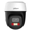 Dahua Technology 3MP Outdoor Fixed-focal Wi-Fi Pan & Tilt võrk Camera