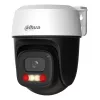 Dahua Technology 3MP Outdoor Fixed-focal Wi-Fi Pan & Tilt võrk Camera