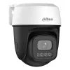 Dahua Technology 3MP Outdoor Fixed-focal Wi-Fi Pan & Tilt võrk Camera