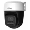 Dahua Technology 3MP Outdoor Fixed-focal Wi-Fi Pan & Tilt võrk Camera