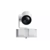 Yealink 12X Extended PTZ Camera Module MeetingBoard seeriale - MB-Camera-12X valge