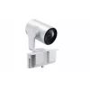 Yealink 12X Extended PTZ Camera Module MeetingBoard seeriale - MB-Camera-12X valge
