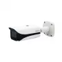 Dahua Technology Pro DH-IPC-HFW5241E-ZE