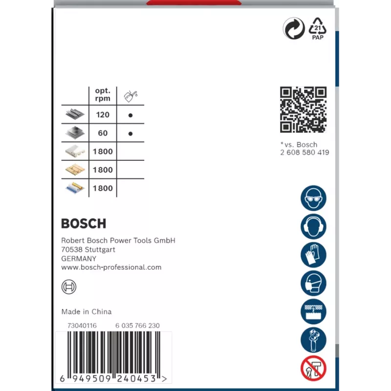 Bosch PRO Multi Material PC Plus, 44/73 mm, üksik, puur, kipsplaat, metall, värviline metall, plast, pehme puit, must, hall, koobalt-teras, koobalt-sulamist kiirlõiketeras (HSS-Co)