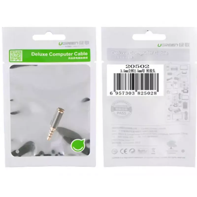 Ugreen Adapter 2,5 mm (emane) mikro pesa 3,5 mm mini pesa (isane) adapter must (20502)