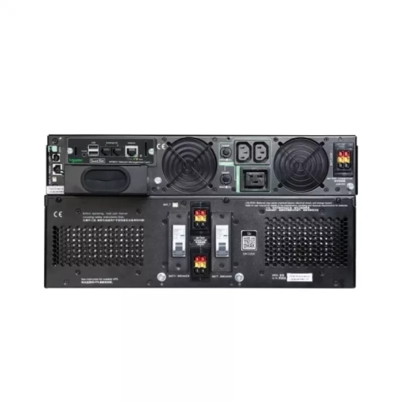 APC Smart-UPS On-Line, 8kVA/8kW, Rack/Torn, 230V, 2x IEC C13+1x IEC C19+Juhtmega 3-juhtmeline (H+N+E) väljundid, Võrgukaart, Ilma siinikomplektita