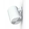 Multibrackets M Sonos seinakinnitus ERA100-le - Valge, Seinale, Teras, 10 kg, Valge, -25 - 25°, 90°