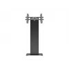 Multibrackets M Pro Series Kiosk Must 15-32 inch 20 kg 75x75-400x400