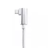 Ochno O-USBG2-70-2 USB-C - USB-C kaabel 0,7m 10 Gbit/s