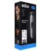 Braun AIO3500 juukselõikus- ja habemetrimmer Must, Hall 14 Nikkel-metallhüdriid (NiMH)