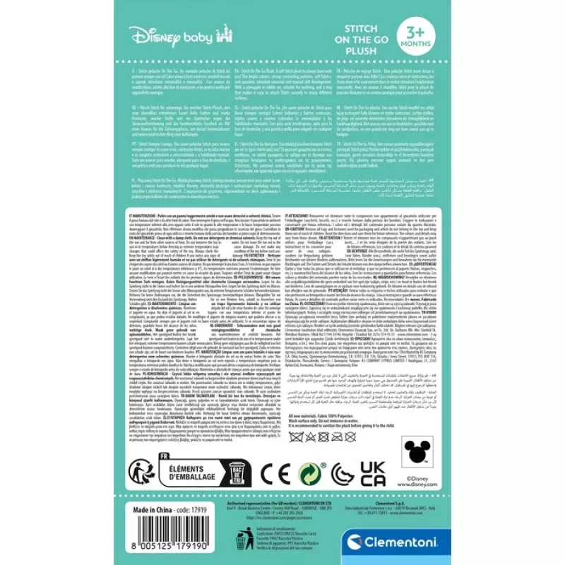 Clementoni Disney Baby Stitch Soft Rattle beebi rippuv mänguasi