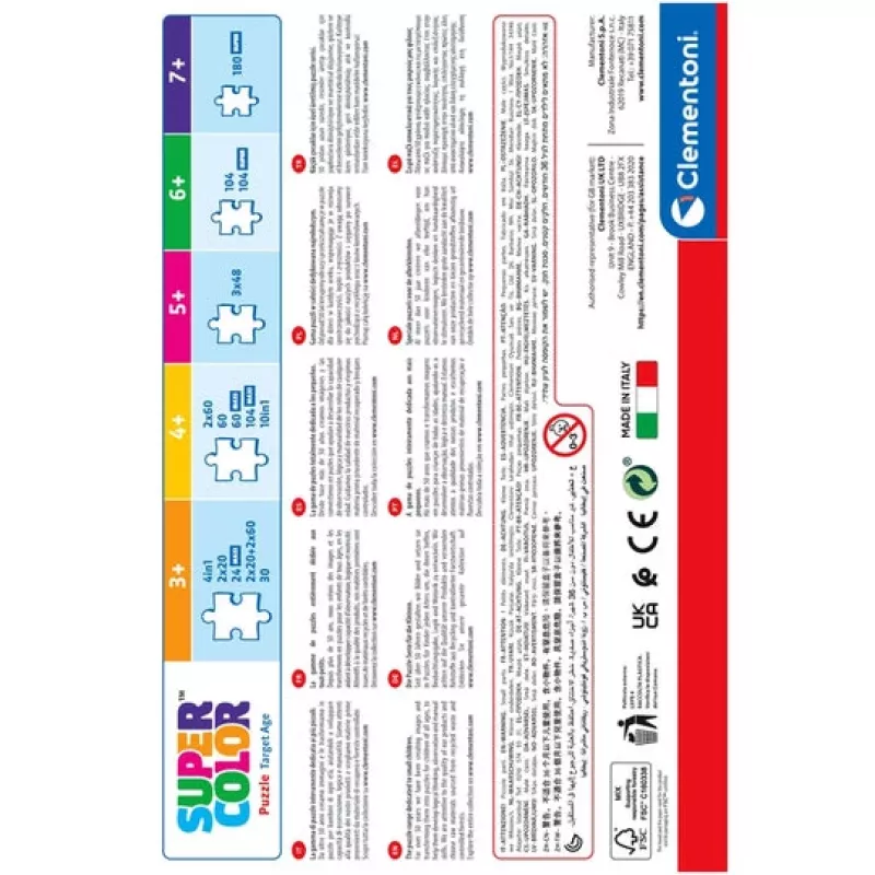 Clementoni Supercolor Paw Patrol pusle 60 tk Multifilmid