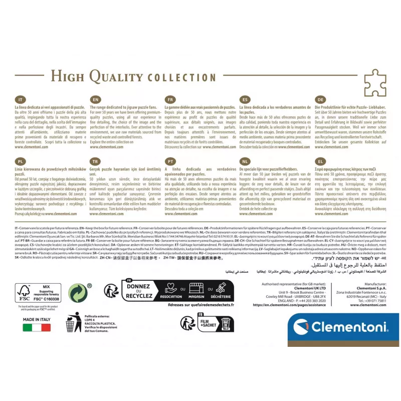 Clementoni 1500 tk. CB HQC Procida saar, 14 a Clementoni 1500 tk. CB HQC Procida saar. Soovitatav vanus (min): 14 a
