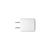 dbramante1928 re-charge Pro - CA seinadapter USB-C 25W - W, siseruumidesse, vahelduvvool, valge