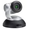 Vaddio ConferenceSHOT 10 2,38 MP Must, Hõbedane CMOS 25,4 / 2,8 mm (1 / 2,8 tolli)