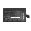 Mars Gaming MPIII750 PC toiteplokk 750W ATX 85% efektiivsus 5-aastane garantii