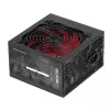 Mars Gaming MPIII750 PC toiteplokk 750W ATX 85% efektiivsus 5-aastane garantii