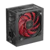 Mars Gaming MPIII750 PC toiteplokk 750W ATX 85% efektiivsus 5-aastane garantii