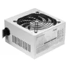 Mars Gaming MPIII750W toiteplokk 750 W 20+4 pin ATX ATX Valge