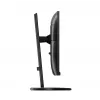 Philips 230B8QJEB/00 arvutimonitor 57,1 cm (22,5 tolli) 1920 x 1200 pikslit WUXGA LED Must