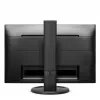 Philips 230B8QJEB/00 arvutimonitor 57,1 cm (22,5 tolli) 1920 x 1200 pikslit WUXGA LED Must