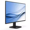 Philips 1000 seeria 27E1N1100A/01 arvutimonitor 68,6 cm (27 tolli) 1920 x 1080 pikslit Full HD LCD must