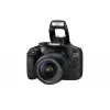 Canon EOS 2000D BK 18-55 IS + SB130 +16GB EU26 peegelkaamera komplekt 24,1 MP CMOS 6000 x 4000 pikslit Must