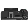 Kompaktkaamera Canon PowerShot V1 Premium Vlogger Kit — 22,3 MP, 1/4-tolline CMOS, 4K UHD, 3,1-kordne optiline suum, 3-tolline puuteekraan, must