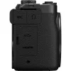 Kompaktkaamera Canon PowerShot V1 Premium Vlogger Kit — 22,3 MP, 1/4-tolline CMOS, 4K UHD, 3,1-kordne optiline suum, 3-tolline puuteekraan, must