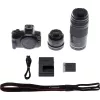 Canon EOS R50 MILC 24,2 MP CMOS 6000 x 4000 pikslit must