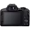 Canon EOS R50 MILC 24,2 MP CMOS 6000 x 4000 pikslit must