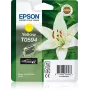 Epson Lily üksikpakend kollane T0594 UltraChrome K3, kollane, pigmendipõhine tint, 1 tk