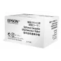 Epson WF-6xxx seeria valikuline kassett-hooldusrullik
