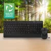 ACT juhtmevaba klaviatuuri ja hiire komplekt (Azerty), vaikne klõps, keskkonnasõbralik, valmistatud taaskasutatud materjalidest