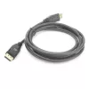 ACT AK4083 DisplayPorti kaabel 3 m must