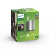 Philips myGarden Buxus seinavalgusti 4,5 W, välisseina valgustus, roostevaba teras, metall, IP44, terrass, aed, I