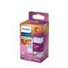 Spotlamp Philips MR16 GU5.3 7W (võrdne 50W), 621 lm, 2200K soe valge, 36° kiirgusnurk, CRI 80, 15000 h