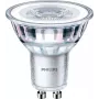 Philips Spot 50W PAR16 GU10 x2, 4,6 W, 50 W, GU10, 355 lm, 15000 h, Soe valge