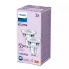 Philips Spot 50W PAR16 GU10 x2, 4,6 W, 50 W, GU10, 390 lm, 15000 h, Külm valge