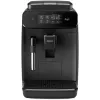 Espressomasin Philips 800 seeria EP0820/00 — täisautomaatne, 1,8 l paak, sisseehitatud keraamiline veski 275 g, 15 bar, must